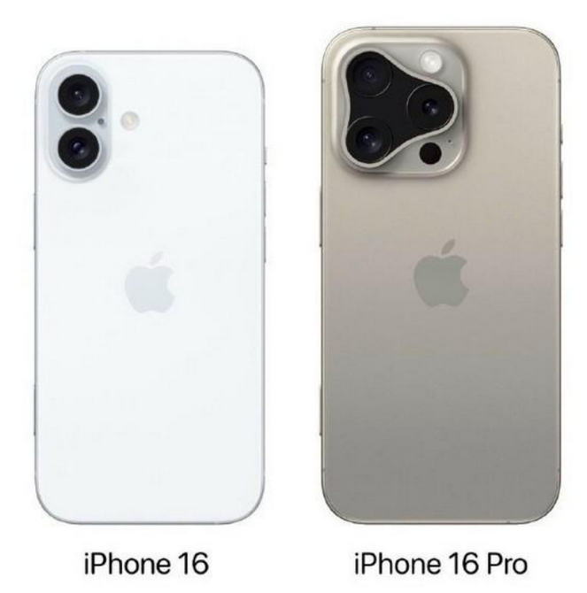 镇赉苹果16维修网点分享iPhone16系列提升明显吗 