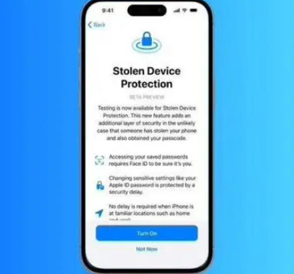 镇赉苹果授权维修店分享被盗设备保护功能开启方法 