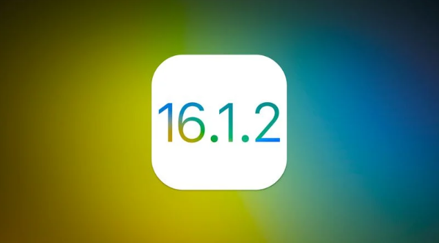 镇赉苹果维修分享iOS 16.2有Bug能降级吗？ iOS 16.1.2已关闭验证 