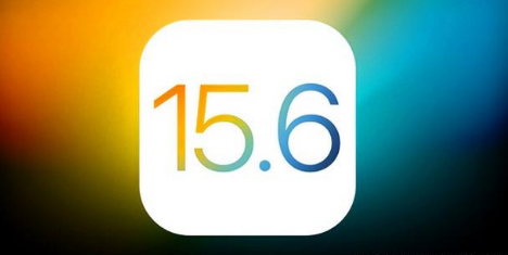 镇赉苹果手机维修分享iOS 15.6 RC版已知BUG有哪些 