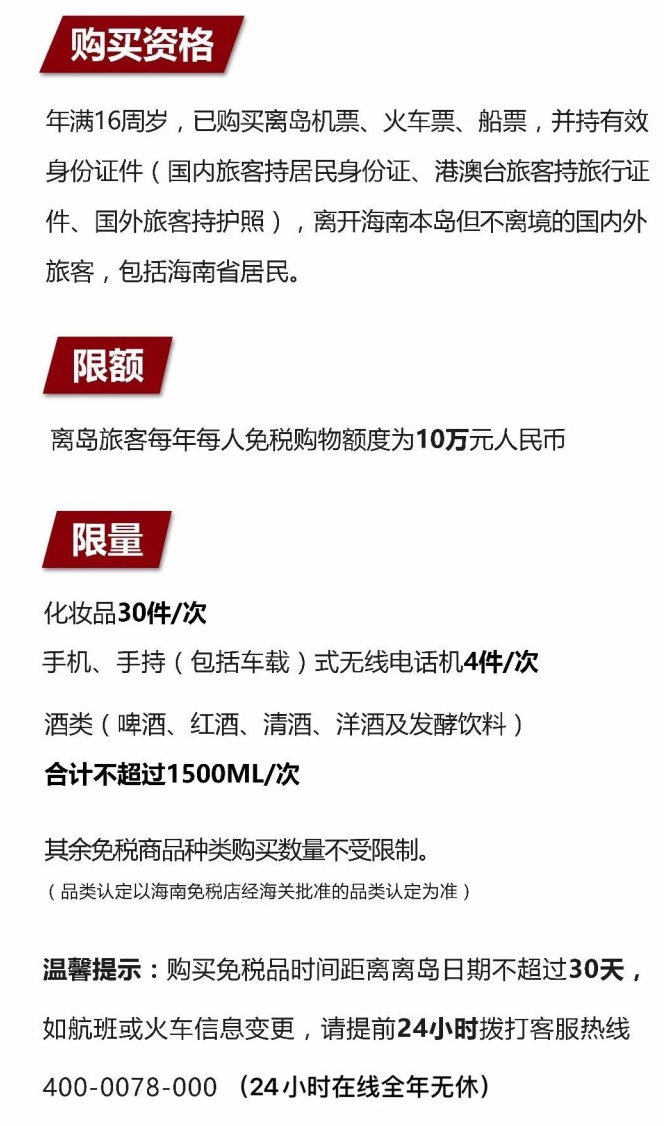 镇赉苹果手机维修分享琼版 iPhone 12 售价 4784 元起，如何才能买到 