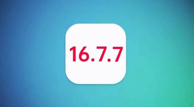 镇赉苹果手机维修分享iOS 16.7.7正式版升级_iOS 16.7.7 正式版一键刷机教程 