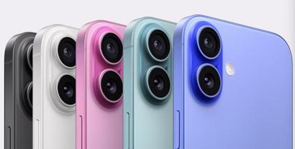 镇赉苹果维修点分享iPhone 16主板维修硬件故障 
