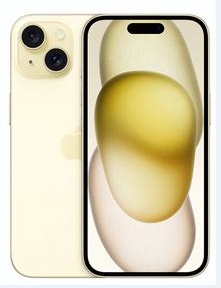 镇赉苹果维修点分享iPhone 15扩容MagSafe与硬件坑 