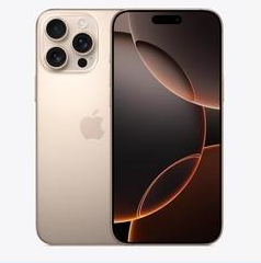 镇赉苹果维修点分享iPhone 16 Pro Max扩容封胶与散热隐患 