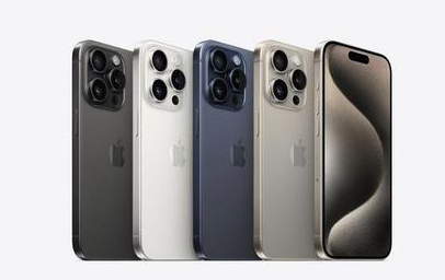 镇赉苹果维修点分享iPhone 15 Pro发烫五大诱因详解 