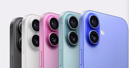 镇赉苹果维修点分享iPhone 16发烫易忽视因素汇总 