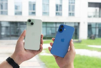 镇赉苹果维修点分享iPhone 16 Plus发烫多场景剖析 