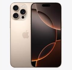 镇赉苹果维修点分享iPhone 16 Pro Max发烫多重诱因解析 